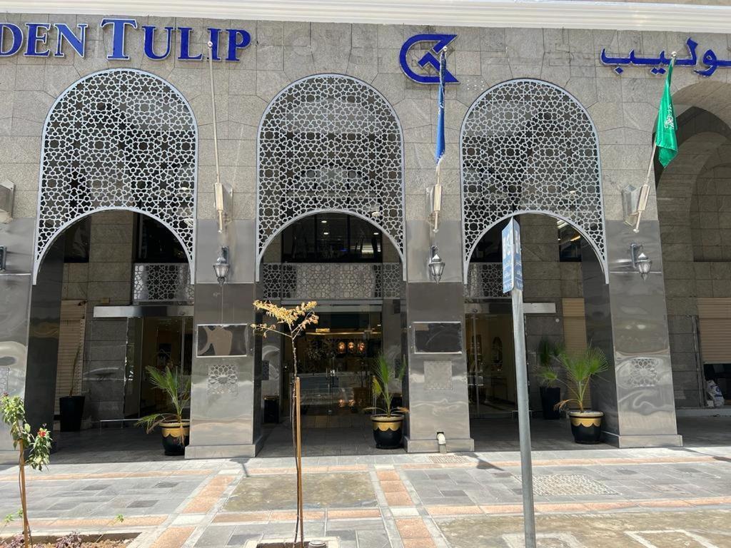 Al Ansar Golden Tulip Medina Exterior foto