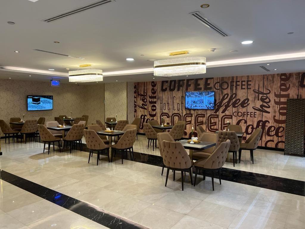 Al Ansar Golden Tulip Medina Exterior foto
